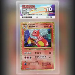 Pokemon TCG Charmeleon Holo Classic 002/032 Ace Label Japanese ACE 10 Card 2023 - Image 1