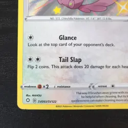 Minccino SV093/SV122 Shiny Holo Rare Shining Fates Shiny Vault Pokemon Card NM/M - Image 5