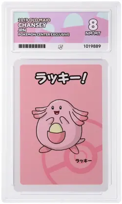 ACE 8 Chansey Old Maid Pokemon Center Exclusive Japanese Pokemon TCG - Image 1
