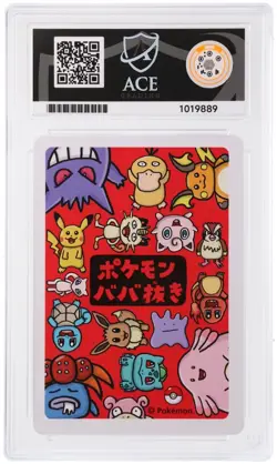 ACE 8 Chansey Old Maid Pokemon Center Exclusive Japanese Pokemon TCG - Image 2