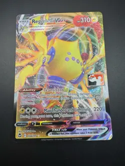 Regieleki VMAX 058/195 Pokemon Prize Pack Series 3 Stamped Promo Booster Rare NM - Image 4