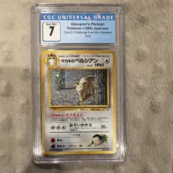 Pokemon 1999 Giovanni's Persian Gym 2 Holo Rare Japanese No.053 CGC 7 - Image 1