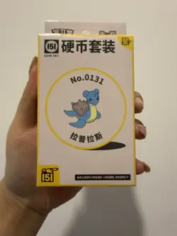 Pokemon TCG Simplified Chinese 151 Hope Coin Collection Set 6426 - Image 1