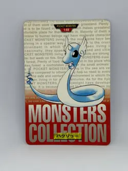 Dragonair Red Bottom #148 Pokemon Japanese 1996 Carddass - Image 1