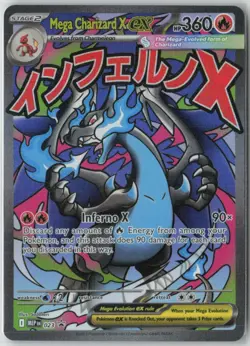 Pokemon TCG Mega Charizard X EX 023 Holo Promo Me: Mega Evolution 360HP - Image 1