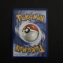 Holofoil Popplio 045 ME: Mega Evolution Promo - Image 2