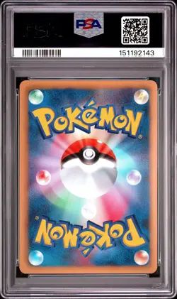2013 POKEMON JAPANESE BLACK & WHITE SHINY COLLECTION FULL ART/SHAYMIN EX PSA 9 - Image 2