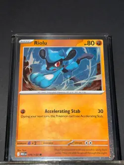 Riolu Cosmos Swirl MEG 076/132 Pokemon Holo NM - Image 1
