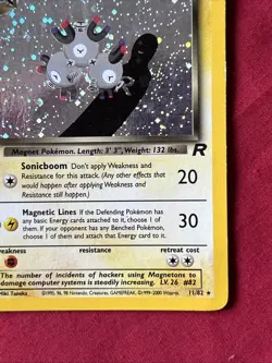 Dark Magneton 11/82 Holo Shiny Card Excellent Condition Pokemon (T59) - Image 5