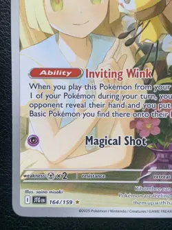 Lillie's Ribombee 164/159 Journey Together Illustration Rare Pokemon TCG NM - Image 5