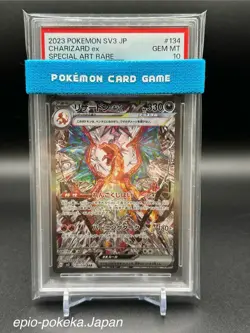 PSA 10 Charizard ex SAR 134/108 Ruler of the Black Flame Pokemon Card Japanese - Image 1