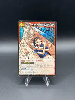 Nico Robin 49/85 Miracle Battle Carddass Japanese One Piece Moderately Played - Image 1