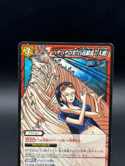 Nico Robin 49/85 Miracle Battle Carddass Japanese One Piece Moderately Played - Image 2