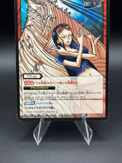 Nico Robin 49/85 Miracle Battle Carddass Japanese One Piece Moderately Played - Image 3