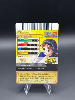 Nico Robin IC3-14 N OnePy Berry Match Japanese One Piece Moderately Played - Image 4