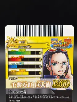 Nico Robin IC5-14 N OnePy Berry Match Japanese One Piece Lightly Played - Image 5