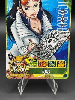 Nico Robin IC2-20 N OnePy Berry Match Japanese One Piece Moderately Played - Image 3