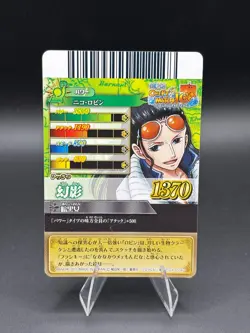 Nico Robin IC2-20 N OnePy Berry Match Japanese One Piece Moderately Played - Image 4