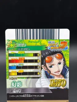 Nico Robin IC2-20 N OnePy Berry Match Japanese One Piece Moderately Played - Image 5