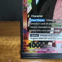 Bandai Union Arena Demon Slayer Nezuko Kamado R* Parallel UEX05BT/KMY-P-001 - Image 4