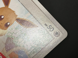 Eevee 295/SM-P Non-Holo Daiichi Pan Promo Pokemon Card Japanese② - Image 3