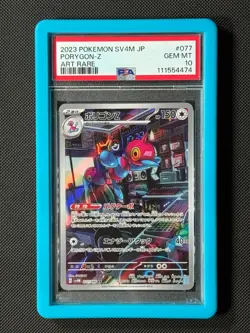 PSA 10 Porygon-Z 077/066 Japanese Pokemon Card Sv4m: Future Flash Holo GEM MINT - Image 1