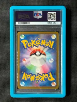 PSA 10 Porygon-Z 077/066 Japanese Pokemon Card Sv4m: Future Flash Holo GEM MINT - Image 4