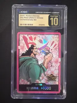 2025 One Piece S. Chinese 3rd Anniversary Don!! Card Kuma Bonney CGC 10 PRISTINE - Image 1