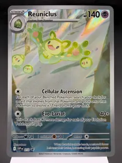 Reuniclus SVP212 - Illustration Rare - Scarlet & Violet Promo Pokemon Card MINT - Image 1