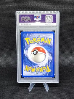 Charmeleon 24 Base Set Unlimited PSA 8 NM-MT 1999 WOTC Vintage Pokemon Card - Image 3
