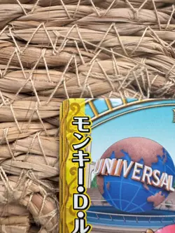 One Piece Berry Match Luffy & Chopper Universal Studios USJ2010-W Limited Card - Image 2