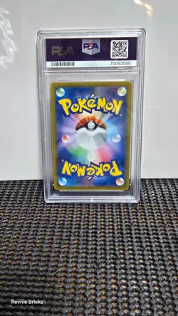 Sordward & Shielbert 263/184 SR VMAX Climax Japanese Pokemon Card TCG PSA NM-MT8 - Image 2