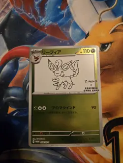 Leafeon 068/SV-P Sv-P Promotional Cards Promo Holo Yu Nagaba Japanese 2023 - Image 3