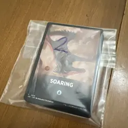 MtG Foundations Jumpstart Blue Soaring (variation 2) Deck open/not played - Image 1