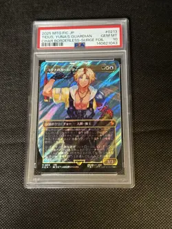 2025 MTG JP FINAL FANTASY COMMANDER #0213 TIDUS, YUNA'S GUARDIAN Surge PSA 10 - Image 1