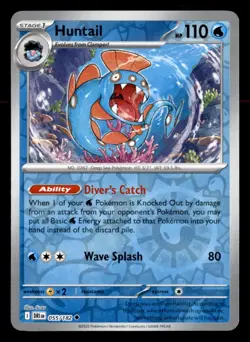 Huntail 055/182 Uncommon Destined Rivals Pokemon Reverse Holo Near Mint - Image 1