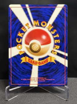 Blastoise No.009 Holo Intro Pack Squirtle Deck Pokemon Card Japanese 1999 - Image 2