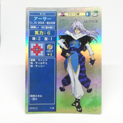SP012 ARTHUR Fire Emblem trading CARD Game Nintendo NTT JAPAN GAME SNES - Image 1