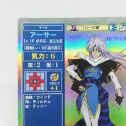 SP012 ARTHUR Fire Emblem trading CARD Game Nintendo NTT JAPAN GAME SNES - Image 2