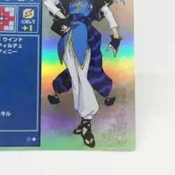 SP012 ARTHUR Fire Emblem trading CARD Game Nintendo NTT JAPAN GAME SNES - Image 5