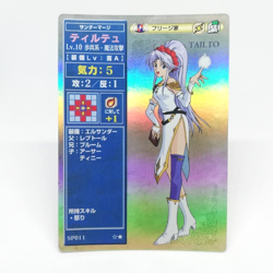 SP011 TAILTO Fire Emblem trading CARD Game Nintendo NTT JAPAN GAME SNES - Image 1