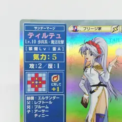 SP011 TAILTO Fire Emblem trading CARD Game Nintendo NTT JAPAN GAME SNES - Image 2