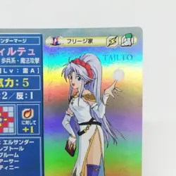 SP011 TAILTO Fire Emblem trading CARD Game Nintendo NTT JAPAN GAME SNES - Image 3