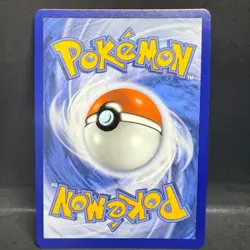 2025 POKEMON PHANTASMAL FLAMES TOXTRICITY 103/094 ILLUSTRATION RARE - Image 2