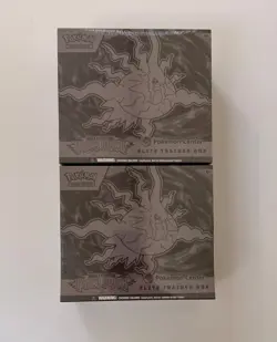 2x Pitch Black Pokemon Center Elite Trainer Box ETB | New & Sealed | Fast Ship - Image 1