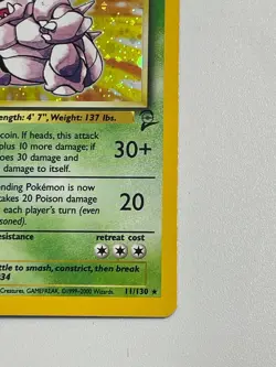 *** Nidoking 11/102 Unlimited Holo Rare - Pokemon Base Set 2 LP - Image 5