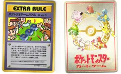 3 VS 3 Dugtrio Team Battle Extra Rule Japanese Pokemon TCG Vending Series 3 MP - Image 3