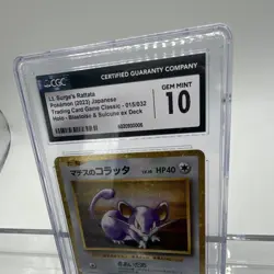 CGC 10 Lt. Surge's Rattata Pokemon TCG Classic: Blastoise Holo 015/032 - Image 3