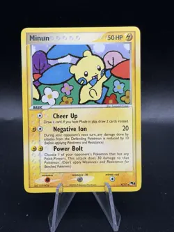 Pokemon TCG Minun 4/17 POP Series 3 Holo Rare (English) 2006 NM ID3 - Image 1