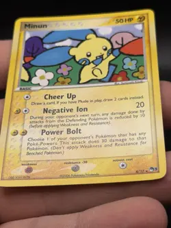 Pokemon TCG Minun 4/17 POP Series 3 Holo Rare (English) 2006 NM ID3 - Image 3